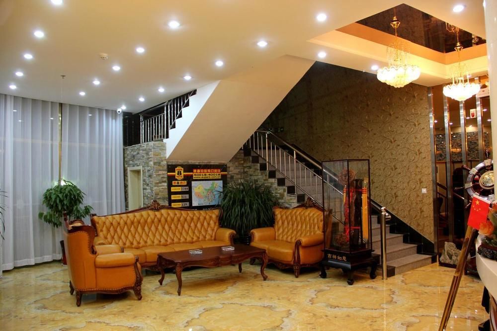 Super 8 Hotel Tế Nam Ngoại thất bức ảnh